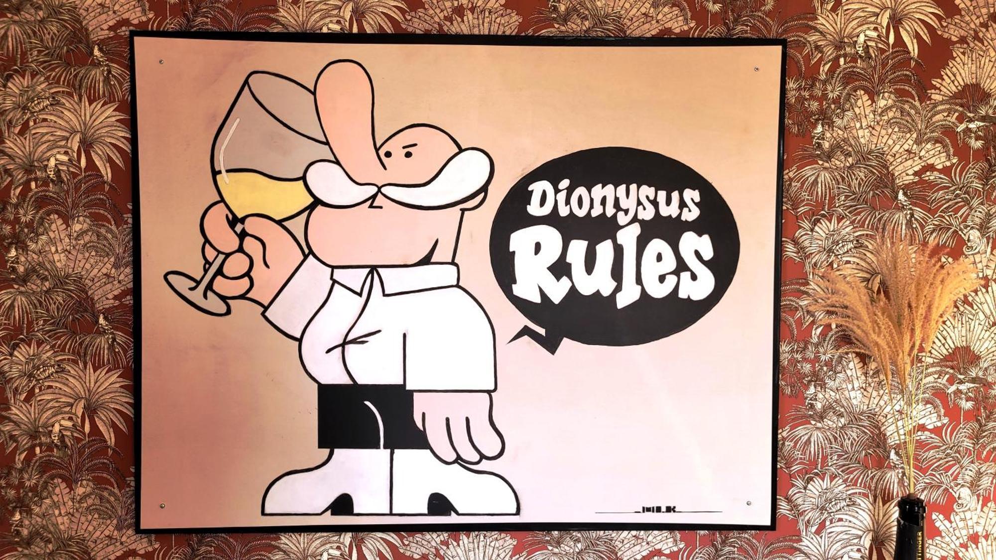 Gite Urbain - Dionysos - Parking Epernay Luaran gambar
